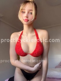 Фото проститутки Екатерина №5 в городе Мирный