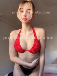 Фото проститутки Екатерина №1 в городе Мирный