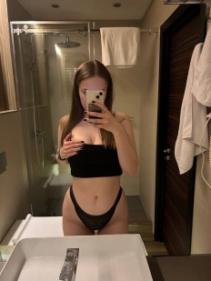 Фото проститутки Соня №1 в городе Мирный