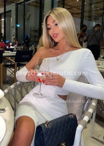 Лина, Г. Мирный