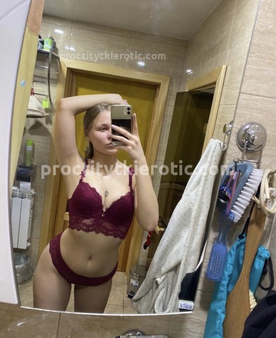 Аня, Г. Мирный