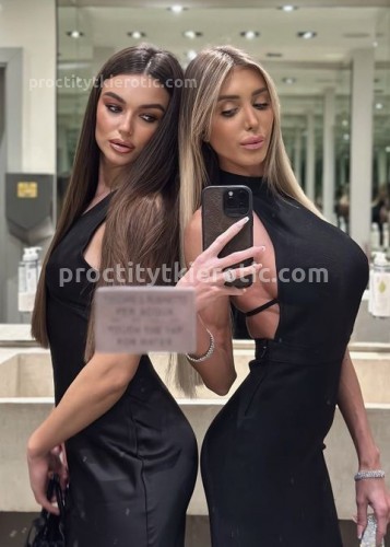 Алина, Г. Мирный