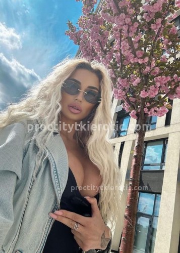 АЛЁНА, Г. Мирный