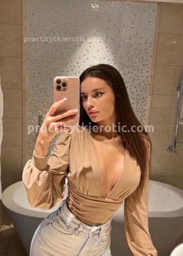 Аня, Г. Мирный