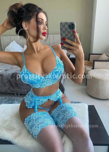 ДАРИНА, Г. Мирный