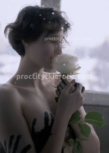 Марина, Г. Мирный