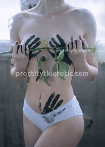 Марина, Г. Мирный