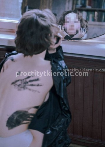 Марина, Г. Мирный