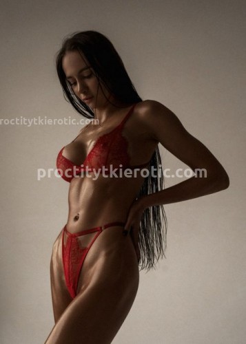 Милана, Г. Мирный