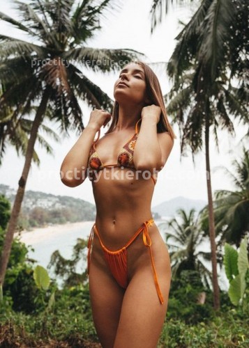 Юля, Г. Мирный